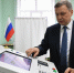 Дистанционное голосование охватит 33 региона России в сентябре 2026 года - Peterburg2.Ru