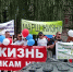 Супруги из Подмосковья попались в Брянске на «синтетике»: 9 и 10 лет колонии - Брянский ворчун