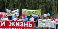 Супруги из Подмосковья попались в Брянске на «синтетике»: 9 и 10 лет колонии - Брянский ворчун