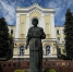 korpus-2-ncfu-ru-01 (2).jpg - Пятигорский институт (филиал) СКФУ
