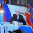 Оценка Путиным региона как ключевого подтверждает потенциал Тверской области - Афанасий-биржа