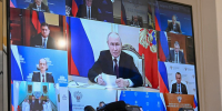 Оценка Путиным региона как ключевого подтверждает потенциал Тверской области - Афанасий-биржа