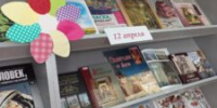 Светлое Христово Воскресение - ЦБС города Архангельска