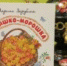Книга о русском Севере - ЦБС города Архангельска