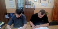 Министерство образования и науки Херсонской области заключило соглашение о взаимодействии с МФЦ - Министерство образования и науки