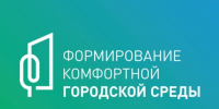 За проект благоустройства Горячеводской площади в Пятигорске проголосовали  более 26 тысяч человек. - Администрация г. Пятигорск