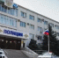 otdel_vkhod.jpeg - Отдел МВД России по городу Геленджик