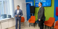 Предприниматели Черемхово познакомились с новыми технологиями для бизнеса - Baikal24.Ru
