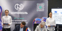 Три кластера по проекту "Профессионалитет для всех" откроют в Красноярском крае - Baikal24.Ru
