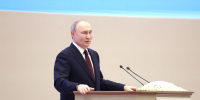 «С американцев надо брать пример»: Путин на ПМЭФ назвал прагматизм США достойным подражания - MosRegToday.Ru