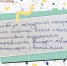 Юные художники - на персональной выставке Анны Замулы - КВЦ Радуга