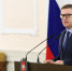 Губернатор Челябинской области Алексей Текслер наградил победителей и призеров Всероссийской олимпиады школьников. Автор фото - Наиль Фаттахов - Губернатор Челябинской области