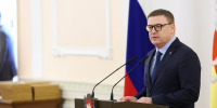 Губернатор Челябинской области Алексей Текслер наградил победителей и призеров Всероссийской олимпиады школьников. Автор фото - Наиль Фаттахов - Губернатор Челябинской области