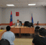 О проведении семинара с государственными гражданскими служащими - Департамент региональной безопасности