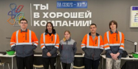 Описание для слабовидящих - Ковдорский район