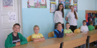 «За чудесами едем с нами» - ЦБС Верхнеуфалейского городского округа