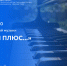Студенческая филармония - СПГУТД