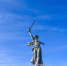 Волгоградская правда - Газета Волгоградская правда