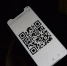 Нижегородцев предупредили о вредоносных QR-кодах - Время Н