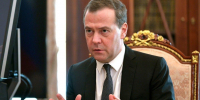 Медведев в Петербурге сделал заявления об СВО - Spbdnevnik.ru