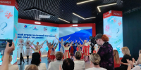 <br /><a class="sigProDownloadLink" href="/plugins/content/jw_sigpro/jw_sigpro/includes/download.php?file=images/gallery/1037/001.jpg" download>Скачать фото</a> - Отдел образования