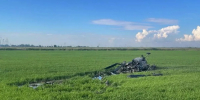 Опубликовано фото с места крушения вертолета Ми-2 в Краснодарском крае - Кубанские Новости