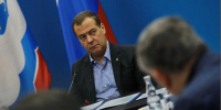 Зампред Совбеза Медведев: РФ заготовила меры по ответному изъятию иностранных активов - Online47.Ru