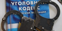 В Гатчине задержали курьера мошенников, которые украли у пенсионерки 400 тыс. рублей - 47Channel.Ru