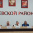 24 июня в районной администрации состоялась 11-я сессия райсовета депутатов - Каневская телестудия