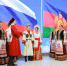 Фото: пресс-служба администрации Санкт-Петербурга - НИА Санкт-Петербург