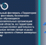 KURO.jpg - Управление образования