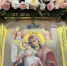 Икона Пресвятой Богородицы «Достойно есть» - Свято-Троицкий Серафимо-Дивеевский монастырь