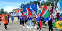 В Тульской области собралась будущая технологическая элита страны - ТК Первый Тульский
