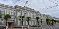 Состоялось заседание комиссии по противодействию коррупции - RyazPressa.Ru