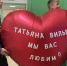 «Наша вторая мама» - Gatchinka.Ru