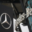 Mercedes-Benz возвращается на рынок вооружения - Столица С