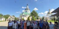 Нажмите для предварительного просмотра изображения - Щигровская епархия