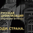 Ульяновских фотографов зовут на конкурс - Ulpravda.Ru
