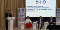 Камалтынов призвал молодежь развивать профессионализм и инициативность - ИА Татар-информ