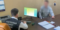 Осужден житель республики за особо тяжкое преступление, совершенное более 15 лет назад - Следственный комитет