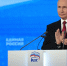 Путин в Жуковском: российские перевозчики будут летать только на наших самолетах - MosRegToday.Ru