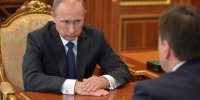 Бумеранг для Запада: Путин в Жуковском заявил, что санкции против российской авиации ударили по самим европейцам - MosRegToday.Ru