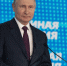 Путин в Жуковском: Россия — в элитном клубе двигателестроителей, мы сами производим все — от болта до турбины - MosRegToday.Ru