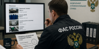 Маркетплейсы и ФАС взялись за нелегальную торговлю топливом с рук — проверки добрались и до Ростовской области - Bloknot-Rostov.Ru
