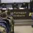 Оружие, наркотики и 28 млн рублей: Росгвардия подвела итоги работы в регионе - ИА Тульская пресса.Ru