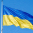 На Украине объявили о принудительной эвакуации в Черниговской области - M24.Ru