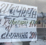 Проклятый «ШаурMAN»: субсидия на брянский общепит обернулась уголовкой - Брянский ворчун