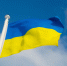 Украина объявила обязательную эвакуацию в 12 селах Черниговской области - Вечерняя Москва