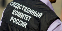 СК расследует гибель людей после атаки БПЛА в Нижегородской области - Newsroom24.Ru