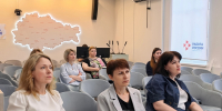 Сотрудники Минэкономразвития Курской области приняли участие в семинаре по вопросам прогнозирования макроэкономических показателей - Министерство экономического развития